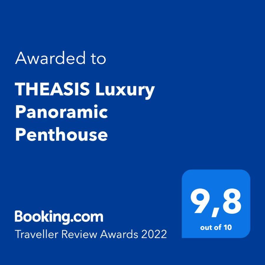 Theasis Luxury Panoramic Penthouse Apartment Neos Marmaras Luaran gambar